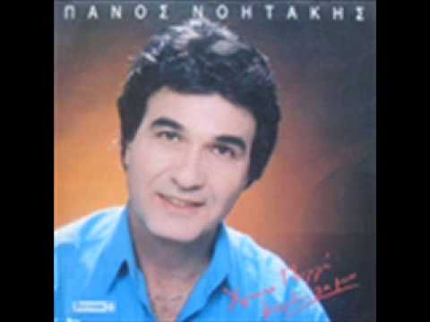 ΤΟ ΜΕΡΟΚΑΜΑΤΟ ΤΟΥ ΠΑΤΕΡΑ ΠΑΝΟΣ ΝΟΗΤΑΚΗΣ