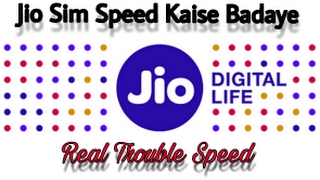 Jio Sim Ki Speed Kaise Badaye ( amaze vpn ) 100%working screenshot 5