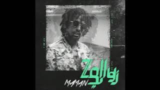 MaMan - Zolly