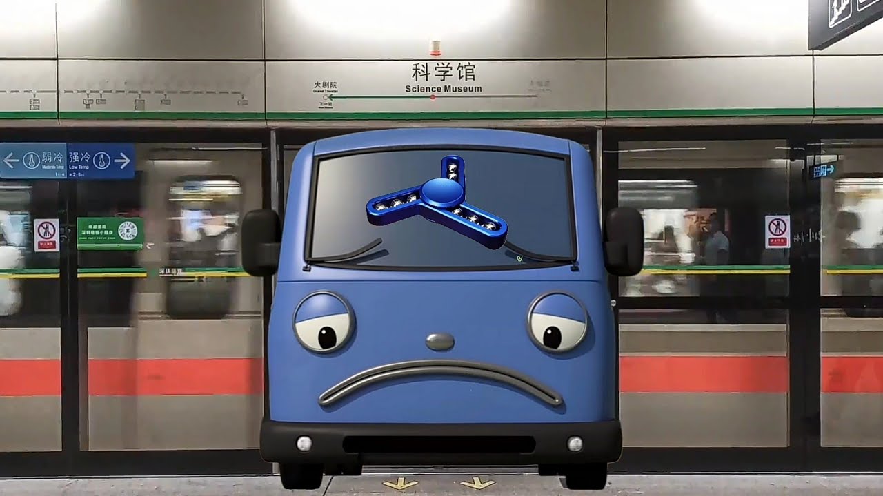 Tayo Iracha's Refusing Security Check In Shenzhen Metro Line 1 Science Museum Station Story 深圳地铁1号线