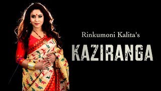 Kaziranga Lyrical Video Rinkumoni Kalita New Latest Amese Lyrical Video 2018