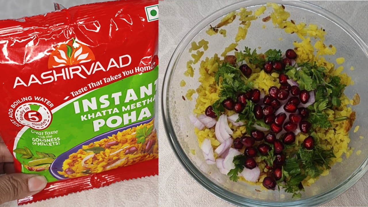 Aashirvaad кисло-сладкая поха быстрого приготовления | ааширваад | рецепт ааширваад поха