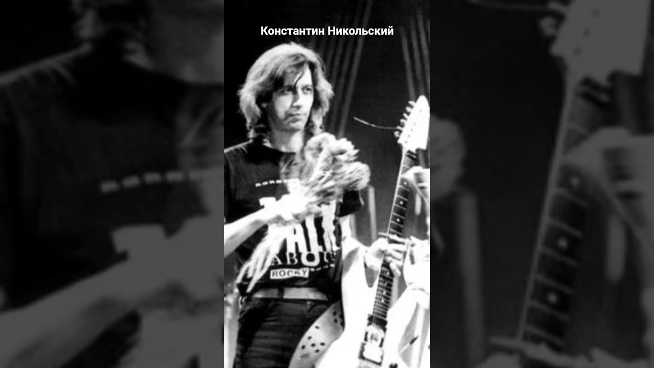 #андрейординарцев