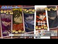 Full Gameplay Sengoku Basara 2 Heroes – Gaiden Story Sanada Yukimura | NetherSX2 [No Commentary]