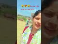 #funny #likecommentshare #viralvideo #viralshorts