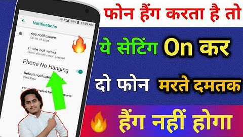 Mobile Hanging Problem Solve 100% Working New Method 2022 || by Apps ki Duniya