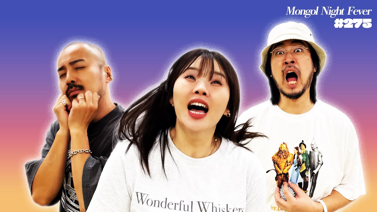 【275】夏休みなので読書感想文を発表します - モンゴルナイトフィーバー