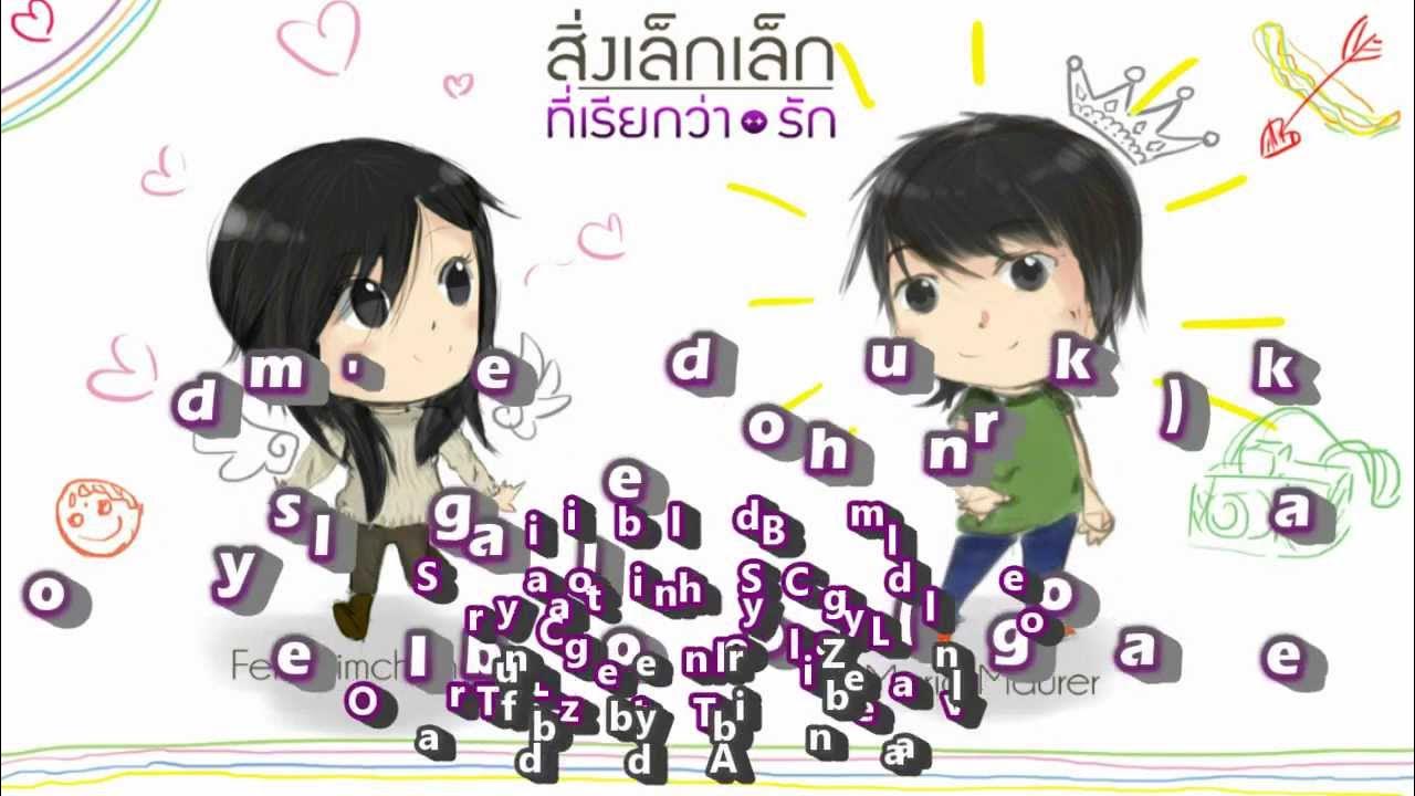 CLTCL - Someday I'll Be Good Enough (English Cover Karaoke) CLTCL - Someday I'll Be Good Enough (English Cover Karaoke)