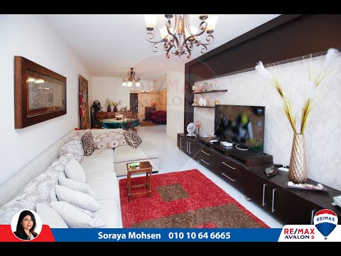 شقة للبيع 130 م المنتزة أبراج رويال بلازا