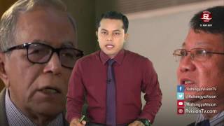 Rohingya Daily News 13 May 2017