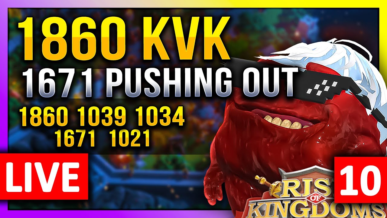 1860 KVK : 1671 pushing out 🔥 LIVE! 🔴 