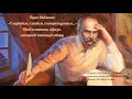 Тарас Шевченко &quot;І мертвим, і живим, і ненарожденним...&quot;