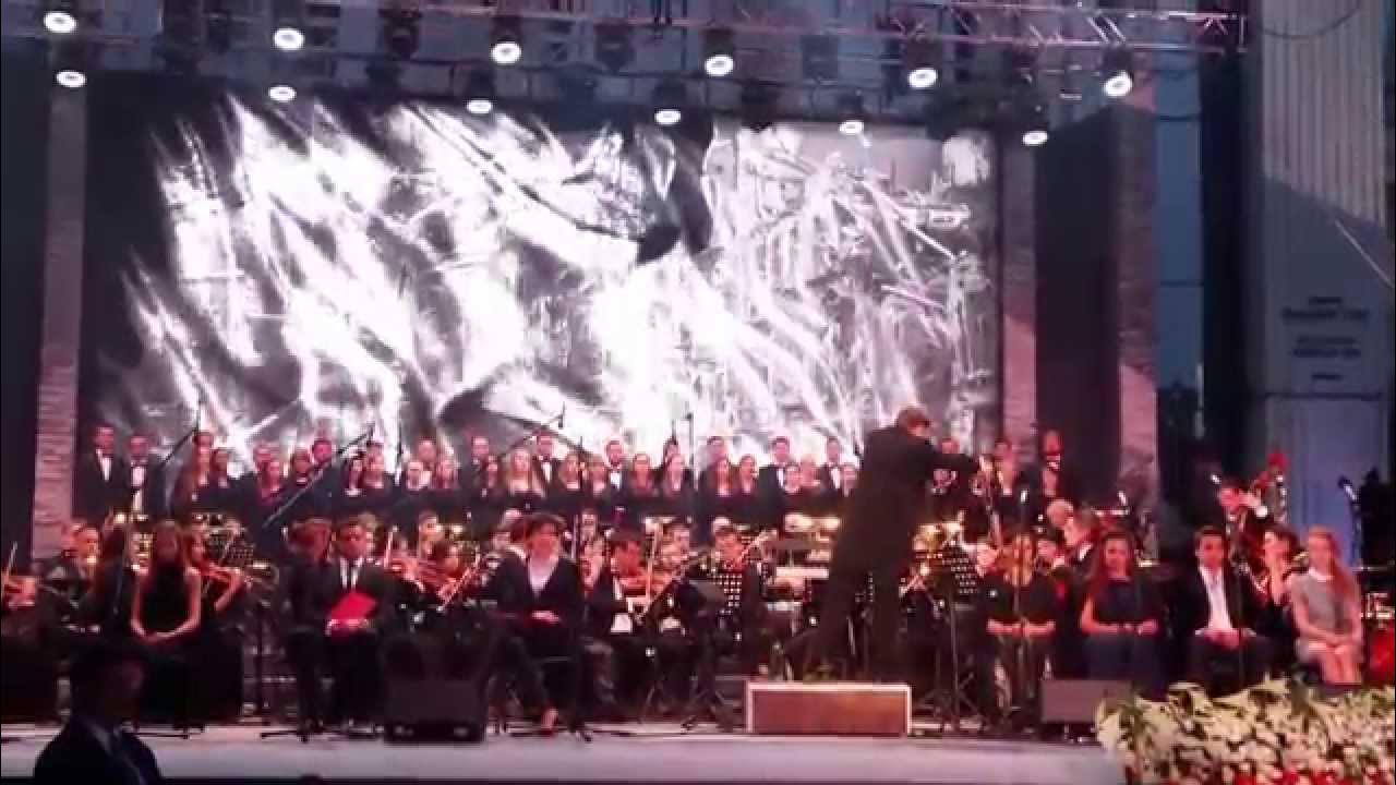 Koncert upamiętniający Powstanie Warszawskie YouTube