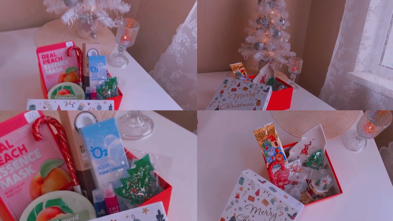 Подарки на Новый год 2021🌲