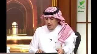 الصيغ الصحيحه في الاستغفار للمؤمنين والمؤمنات ( الأحياء منهم والأموات ) أ.د. سعد الشثري