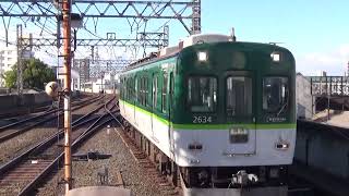 【寝屋帰区の回送】京阪電車 2600系2634編成 回送 萱島駅