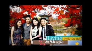 [Lavieen] Thailand Broadcasting Living in Shape Whitening B.B. Laser Introducing
