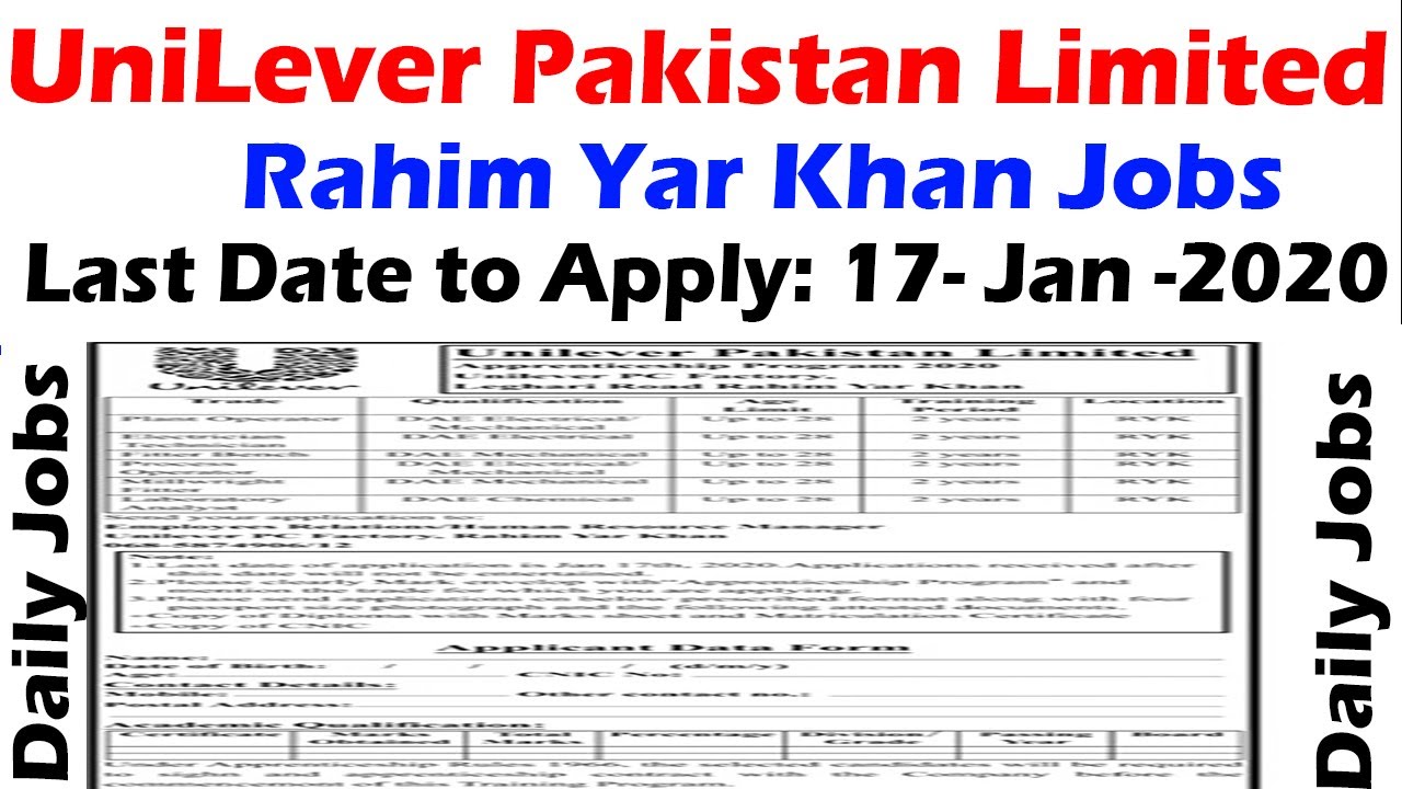 UniLever Jobs 2020 Uni Lever Jobs YouTube