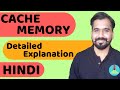 Cache Memory Detailed Explanation l Computer Organization and Architecture Course Explained in Hindi