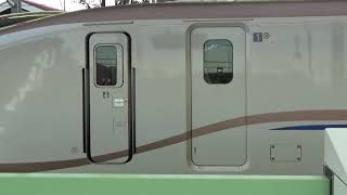 E7系F9編成 北陸新幹線 あさま617号 発車 軽井沢駅