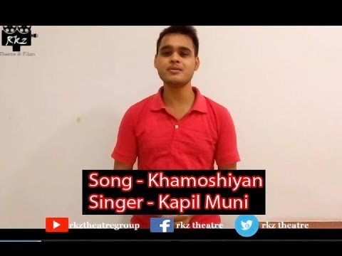 Acting Tips Video : ऐसे करें घर बैठे गाना गाने की तैयारी, देखें वीडियो
