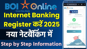 Bank Of India Net Banking Registration | How To Register Bank Of India New Interen Banking Portal