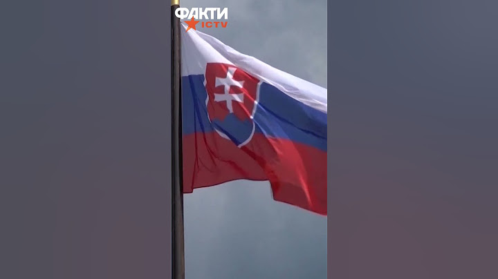 У ФІЦО СТРІЛЯЛИ ⚡️⚡️⚡️