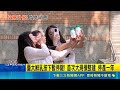 臺大鮮乳拋震撼彈! 設備升級7/1起停產一年 奶香暫別校園! 臺大鮮乳7月起停產 民眾喊不捨｜三立新聞LIVE