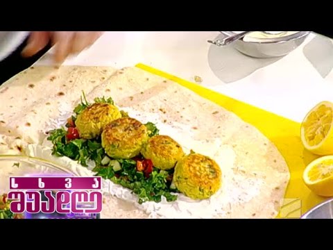 მუხუდოს ბურთულები ტაბულეს სალათით