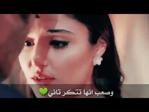 عايشه حالة حب معك وصعب أنها تتكرر مره ثانية