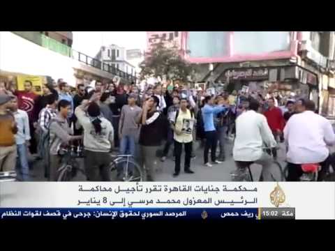 تأجيل محاكمة الرئيس المعزول محمد مرسي