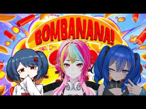 【BOMBANANA】どっかに監禁されてるらしい【はるな視点】【1027目】
