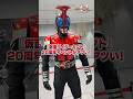 【#仮面ライダーカブト】２０周年イベントに行ってきた！「仮面ライダーカブトワールド 20th CAST OFF」【BANDAI SPIRITS 公式】#Shorts #バンダイ #バンマニ