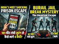 India's Most Shocking Prison Escape: 101 फीट लंबी सुरंग से कैसे भागे 4 कैदी? | Burail Jail Break