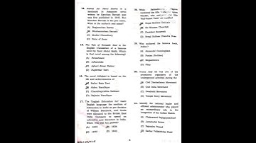 APSC CCE Prelims exam previous year paper 2020 #assamexamcorner #apscpreparation #viral