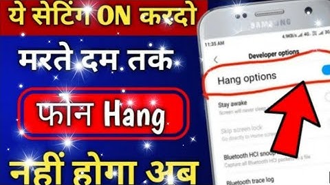Mobile Hanging Problem Solve 100% Working New Method