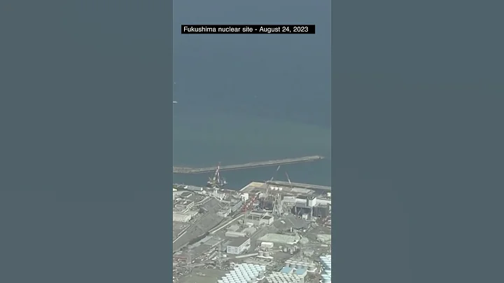 Japan Releases Nuclear Wastewater From Fukushima Plant - DayDayNews