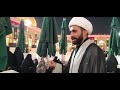 Ayyam e Fatimiya Link 04