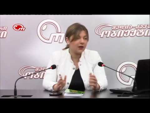 სხეულის ენა -  სტუმრად გიორგი გიორგაშვილი