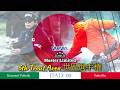 【エリアトラウト】AREA MasterLimited ITALY # 02 VARIVASフィールドスタッフ福田和範&伊藤雄大選手 TROUT AREA 世界選手権 本戦 DAY01編