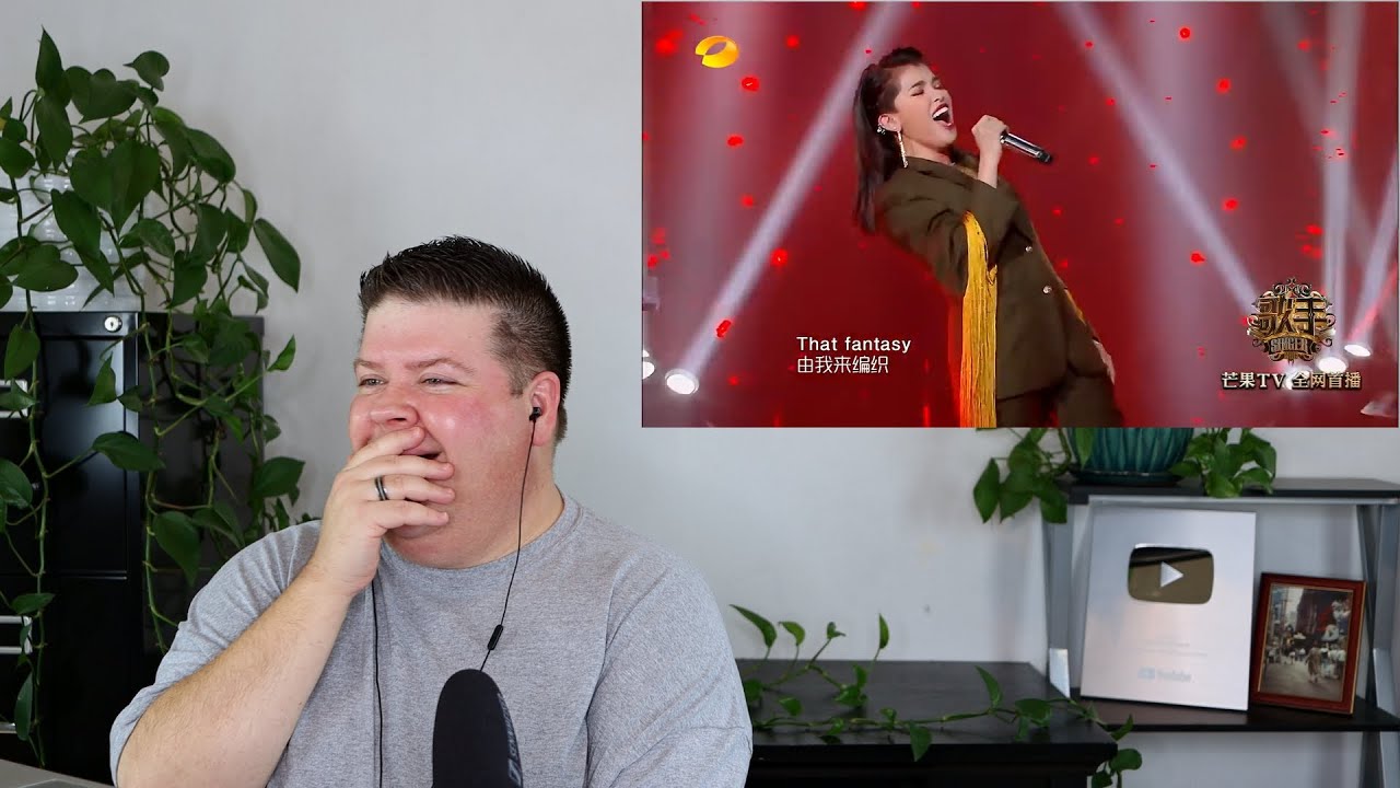 Реакция преподавателя вокала на К.З. Тандингана — Royals