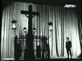 Ante la imagen del Cristo (Antonio Molina)