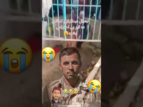 شهید جنرال رازق ګران وطن افغانستان 