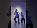 DARARI - Treasure | Dance Choreo