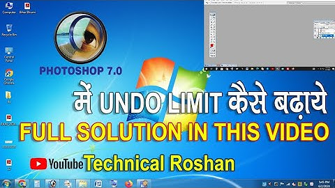 How to Activate Unlimited Undo / Ctrl + ALT + Z in Adobe Photoshop - Undo Up to 1000 In Photoshop