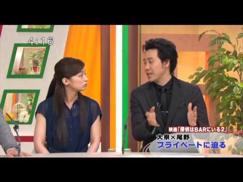 映画 探偵はbarにいる2 大泉洋 尾野真千子 北海道の夕方の番組でプロモーション Youtube