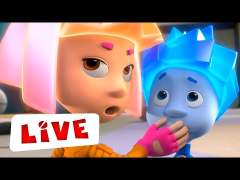 🔴 ПРЯМОЙ ЭФИР! ✌ LIVE ФИКСИКИ! 1 СЕЗОН I ВСЕ СЕРИИ ✌