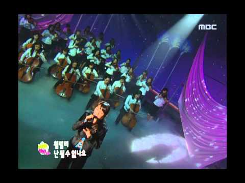 Lee Soo-young - Whistle to me, 이수영 - 휠릴리, Music Camp 20041023