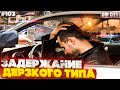 Город Грехов 103 - ДПС против дерзкого типа [ Чебоксары ]