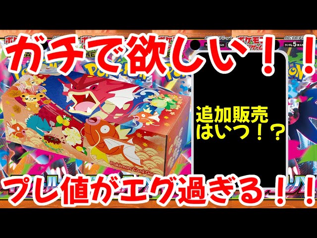 ポケモンカード vs ジムリーダー e キューブ ワザマシン まとめ 54枚 ポケモンカード vs ジムリーダー e キューブ ワザマシン まとめ